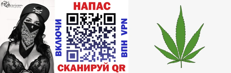 Названия наркотиков Полысаево Метадон  KRAKEN как зайти  А ПВП  МЕФ 