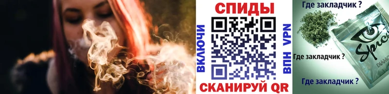 БУТИРАТ 1.4BDO  Полысаево 
