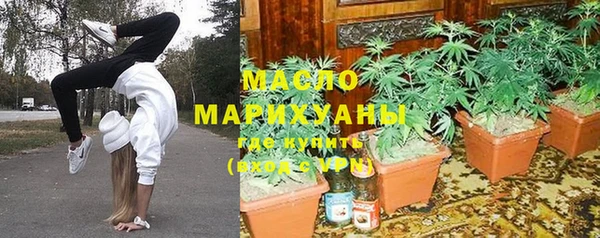 ешки Арсеньев