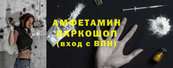 ешки Арсеньев
