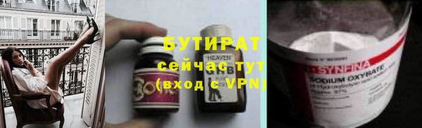 ешки Арсеньев