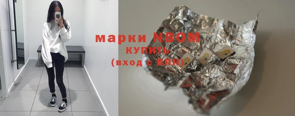 крисы Аркадак