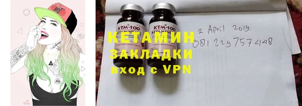 крисы Аркадак
