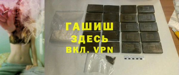 крисы Аркадак