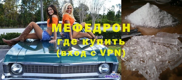 ешки Арсеньев