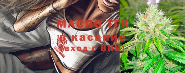 кокаин Армянск