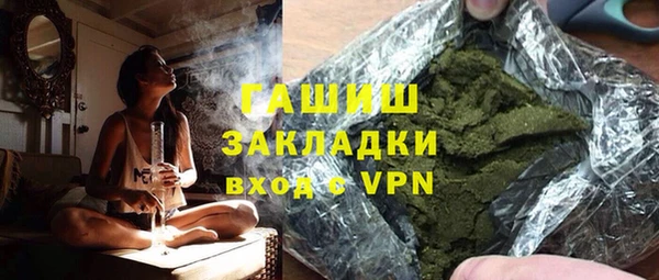 крисы Аркадак