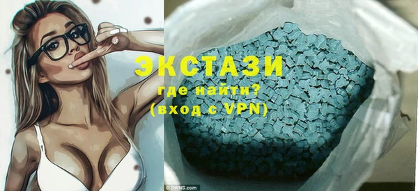 ешки Арсеньев