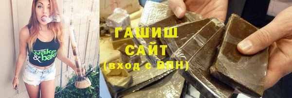 крисы Аркадак