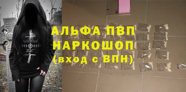крисы Аркадак