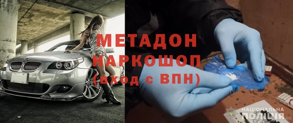 ешки Арсеньев