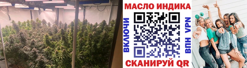 ТГК концентрат Полысаево