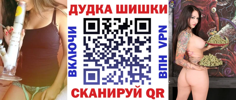 Бошки марихуана ГИДРОПОН  Полысаево 